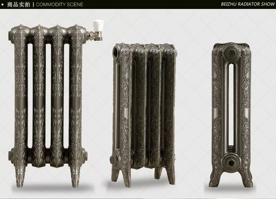Hot Sell Decorative Cast Iron Heating Radiators