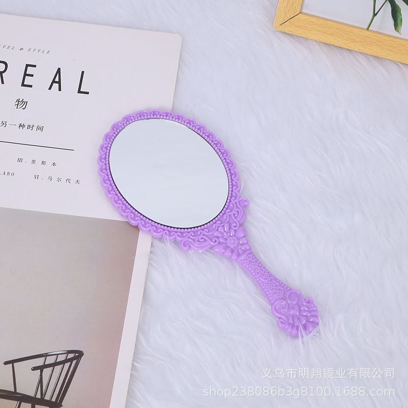 Vintage-Style Plastic Portable Makeup Mirror