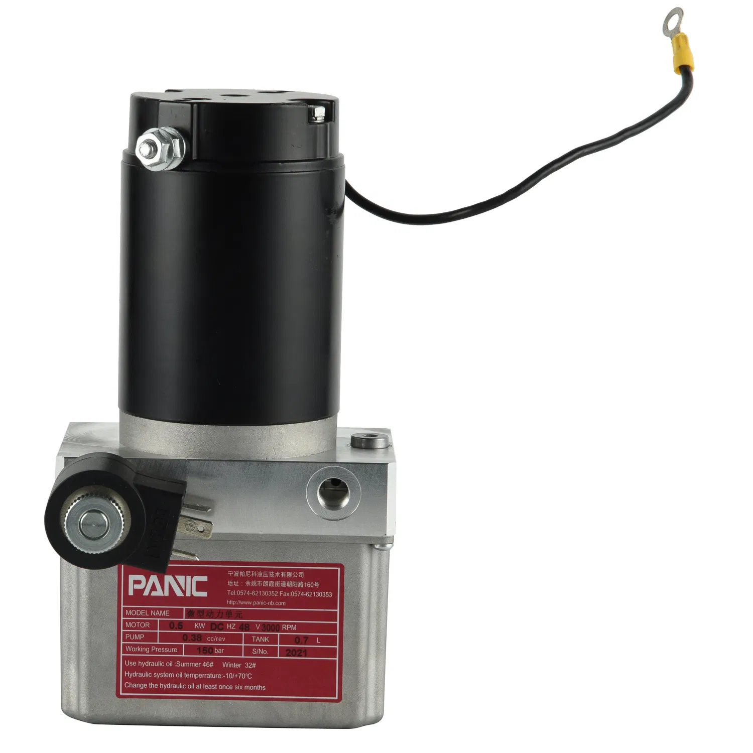 Good Quality Hydraulic Power Pack Using Italy Technology