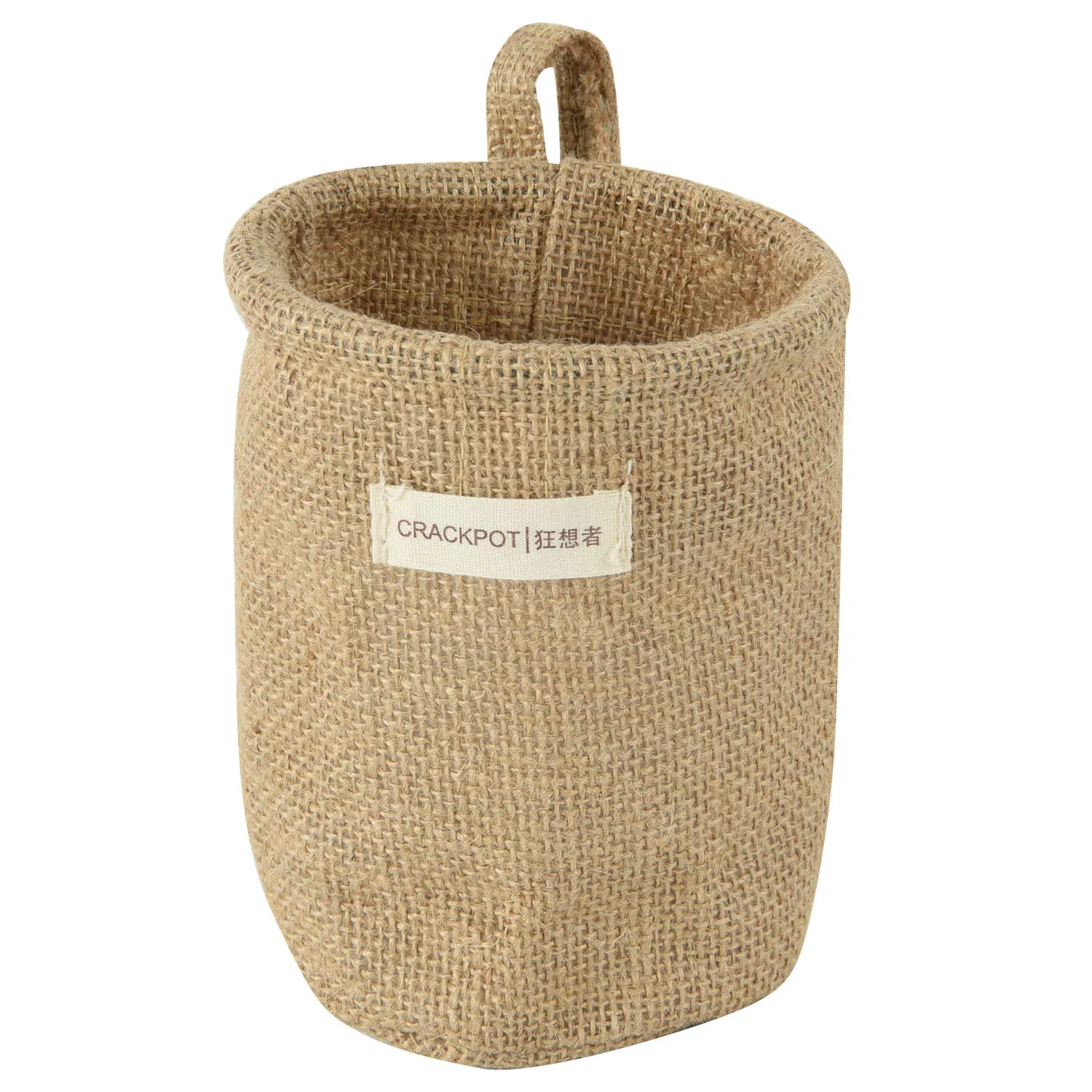 Jute Tabletop Storage Basket