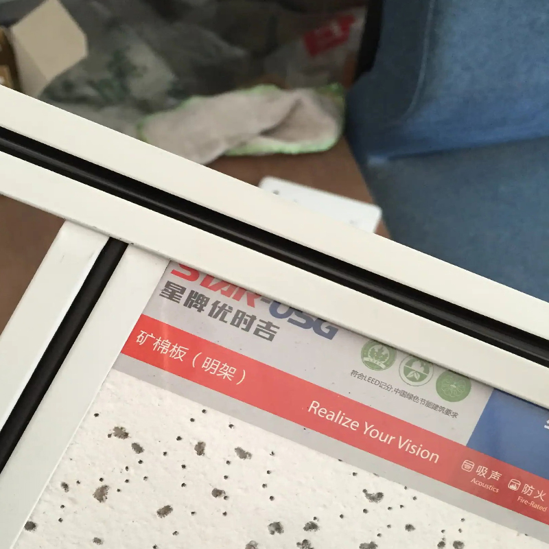 Nursing Home Antibacterial Fireproof Acoustic Eco-Friendly Special Board Mineral Fiber Ceiling Tile