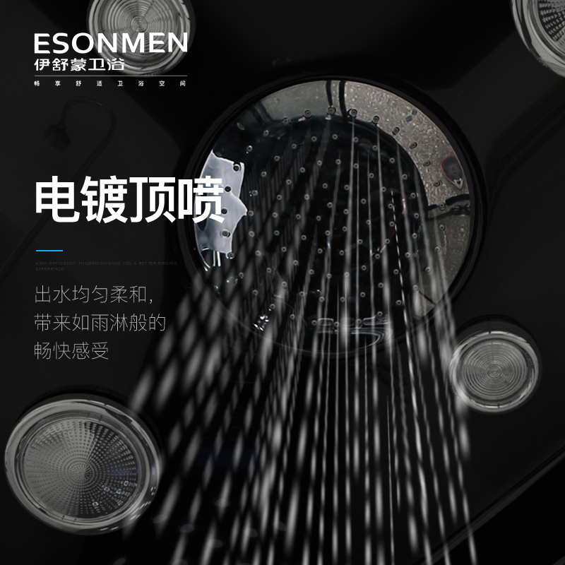 Luxurious Bathroom Shower Glass Room with Aluminium Frame by Black Painting