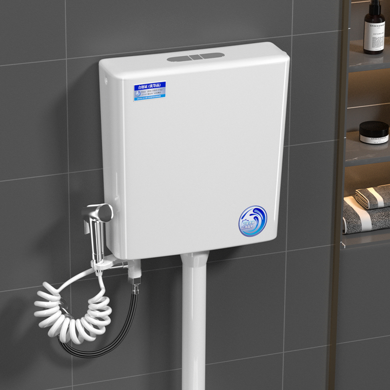 Innovative Water Tank 3D Printed PP Toilet Cistern for Modern Bathrooms