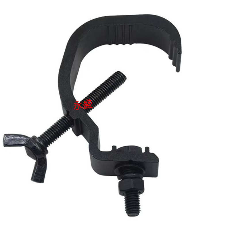 Stage Light Hook Single Buckle Light Hook Double Buckle