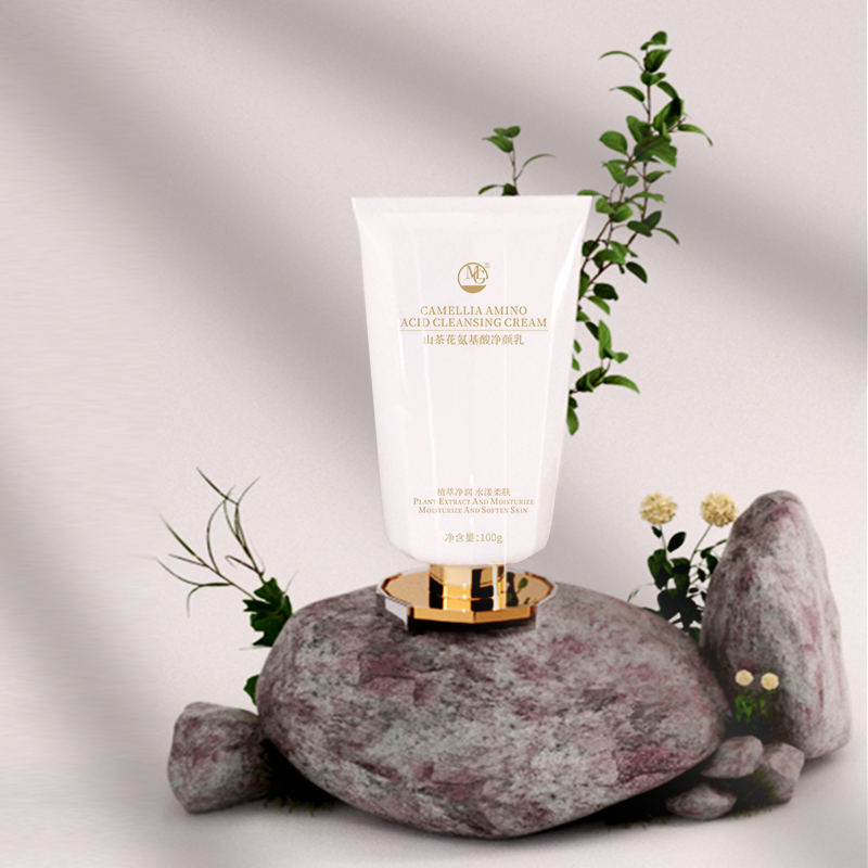 Nourishing Camellia Cleanser Effective in Removing Dirt and Oil Facial Cleanser for Fresh Skin