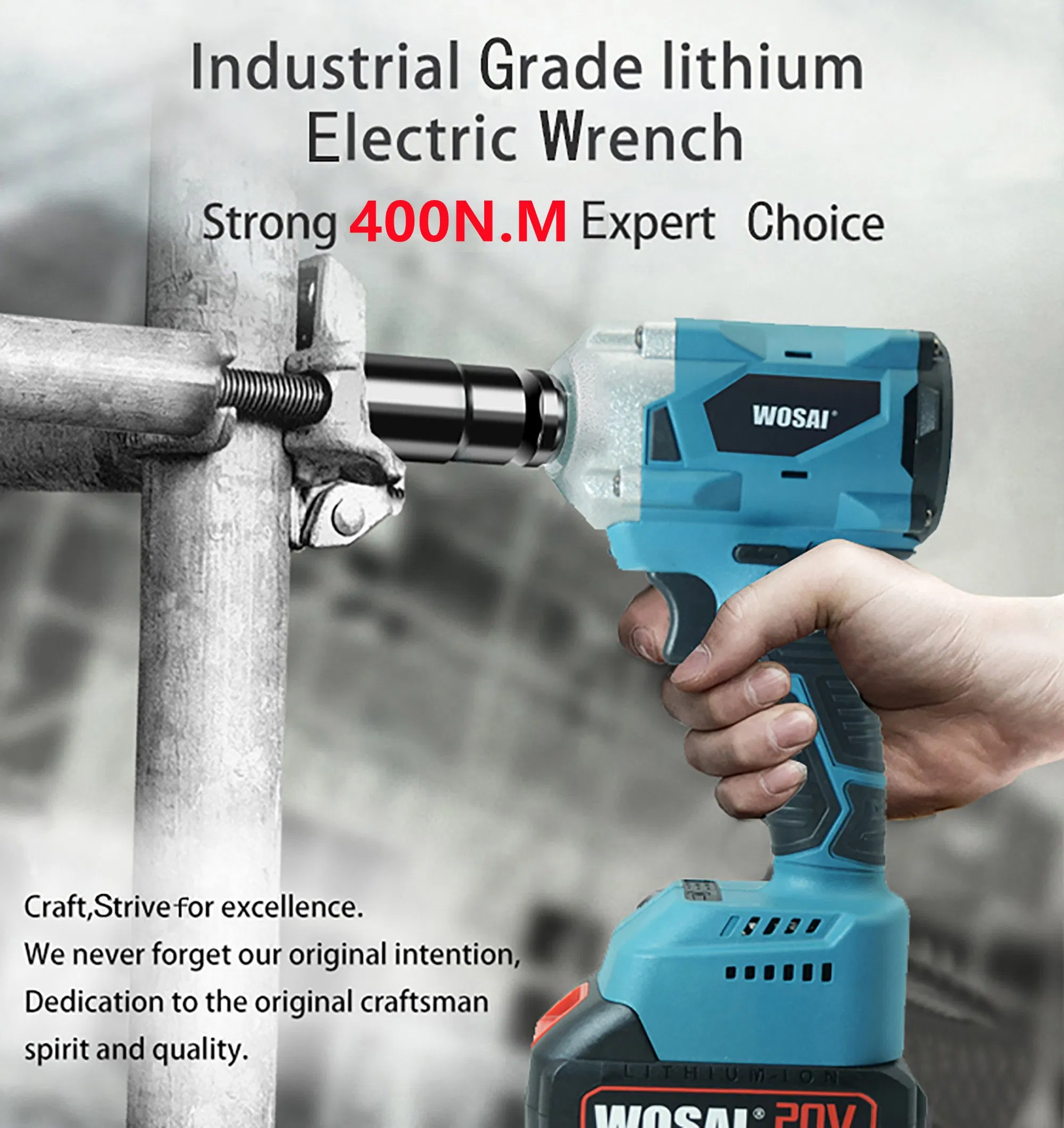 Беспроводной гайковерт Wosai 20V, 500 Нм, 1/2 дюйма