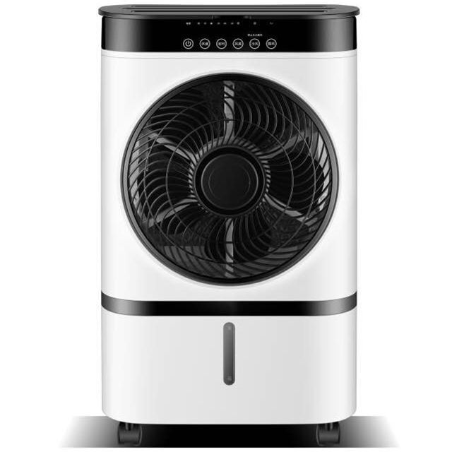 High Quality Electric Home Rechargeable Evaporative Portable Aircooler for Room