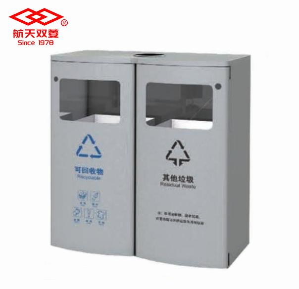 Уличный сортировочный контейнер из нержавеющей стали