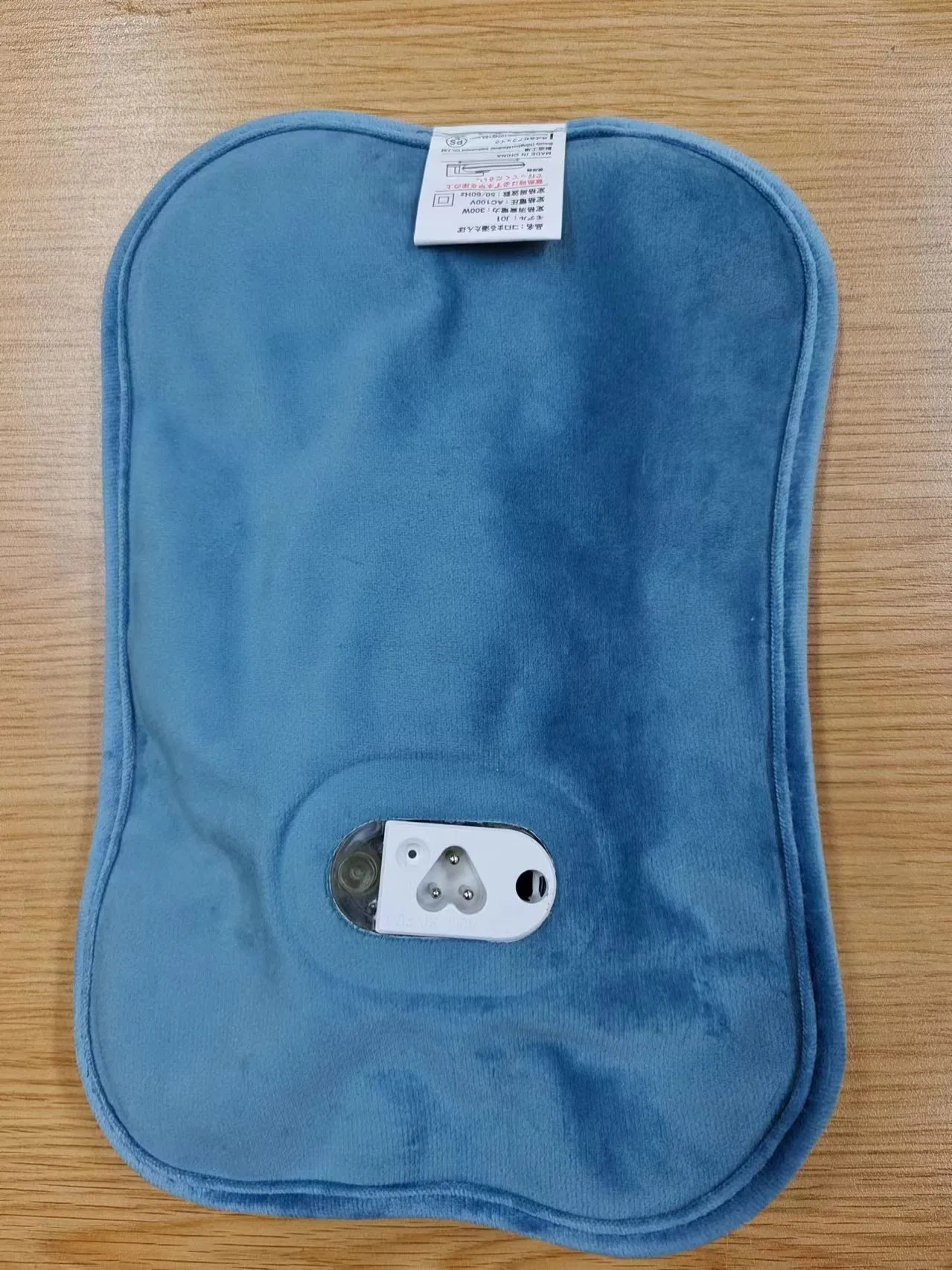 Rechargeable Electric Hot Water Bag