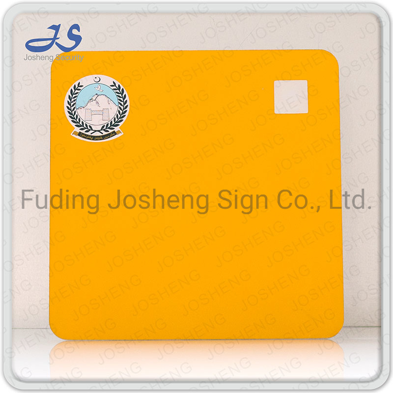 Индивидуальный номерной знак Пакистан