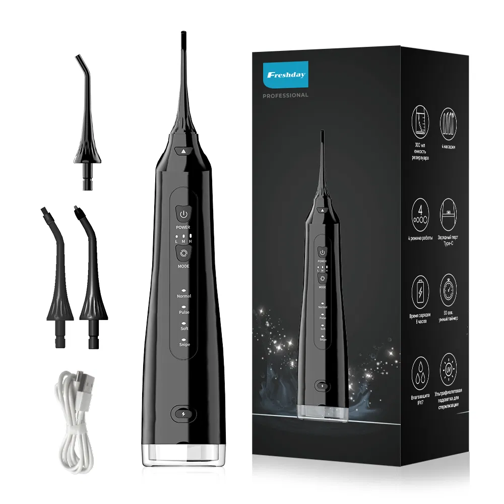 Wireless Water Flosser with Multi-Tip Set Private Label Water Dental Flosser Factory OEM/ODM