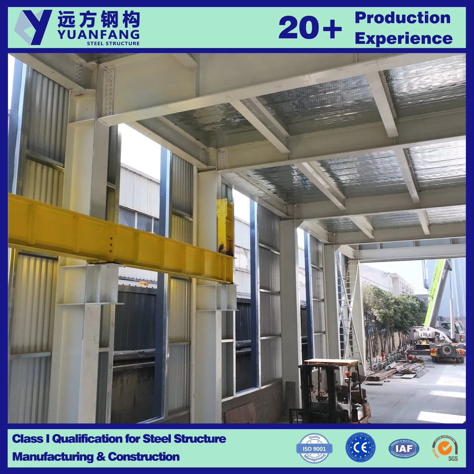 Prefabricated Metal Light Steel Structure Construction of Mezzanine for Factory Warehouse