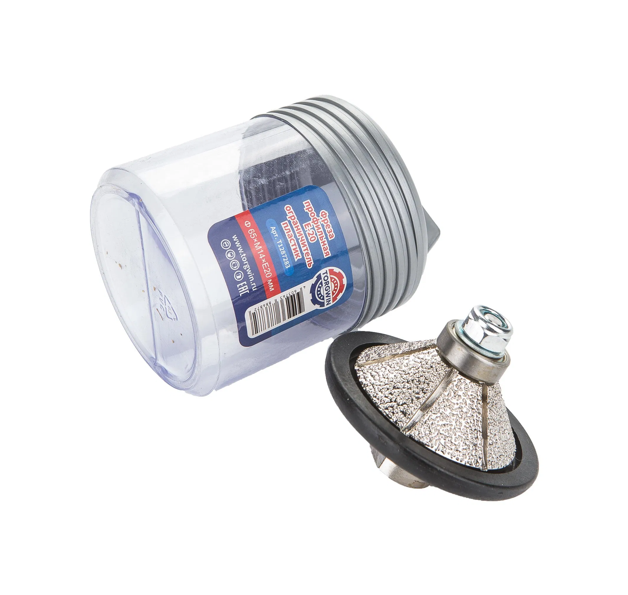 Алмазный шлифовальный круг вакуумной пайки 65×M14×E20 мм