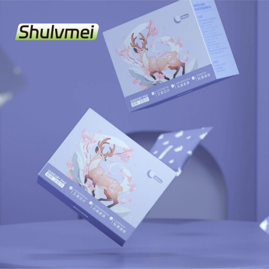 Super Long Overnight Anion Menstrual Feminine Sanitary Pads Napkins for Lady