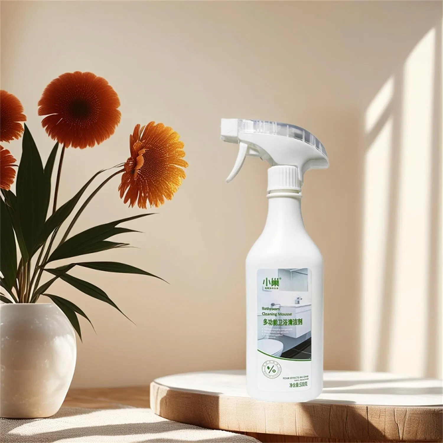 Supreme Hand Wash Liquid for Bacteria Removal and Skin Care