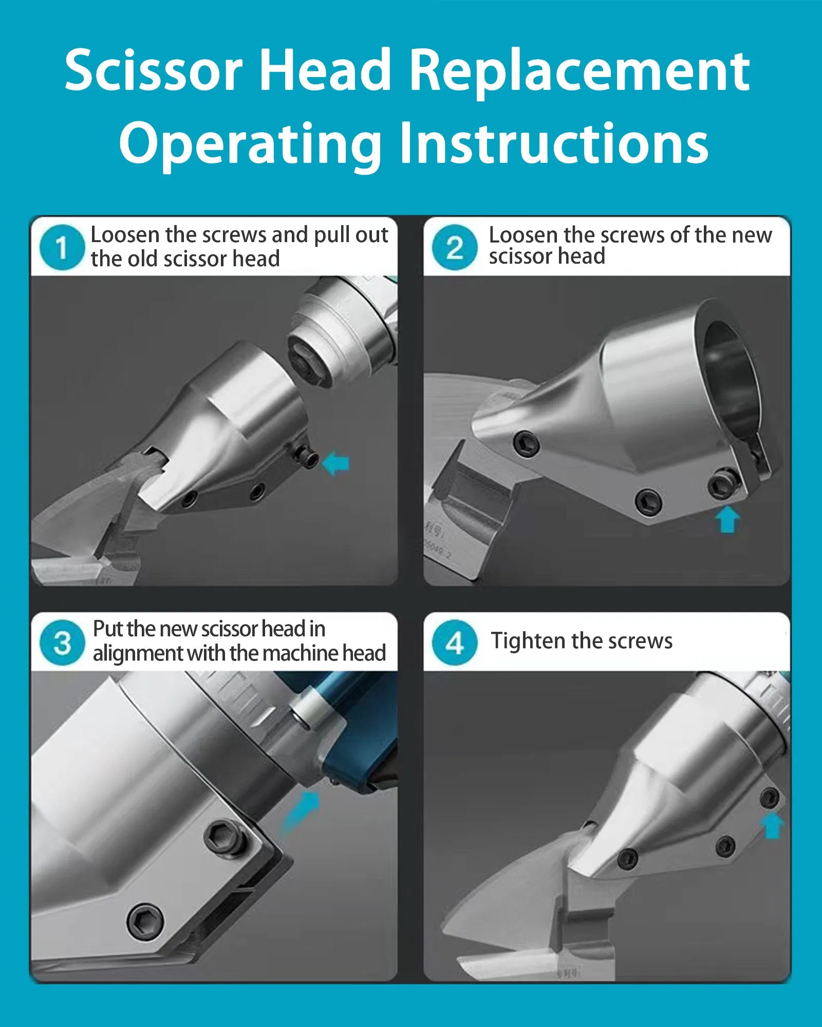 Электрические ножницы Wosai 20V для резки листового металла
