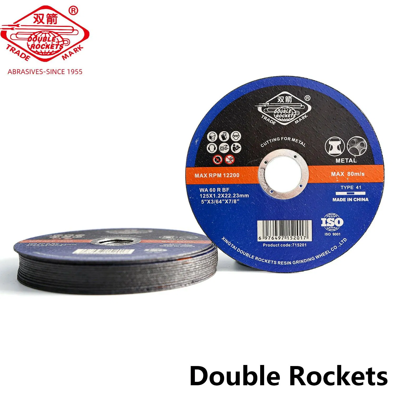 Отрезной диск 125 мм для металла, нержавеющая сталь