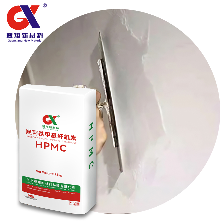 Hydroxypropyl Methylcellulose HPMC for Dry Mix Mortar Production Line