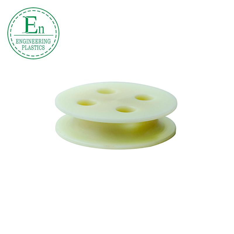 Manufacturers Supply Mc Nylon Pulley