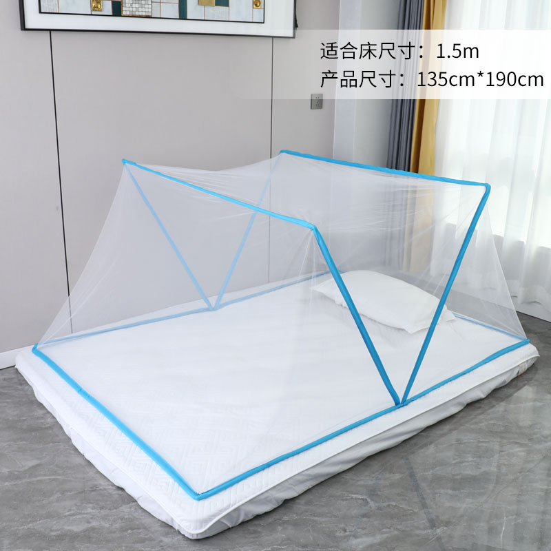 Hot Selling Mosquito Nets Suitable for Various Bed Types/Installation Free/Foldable Mosquito Nets