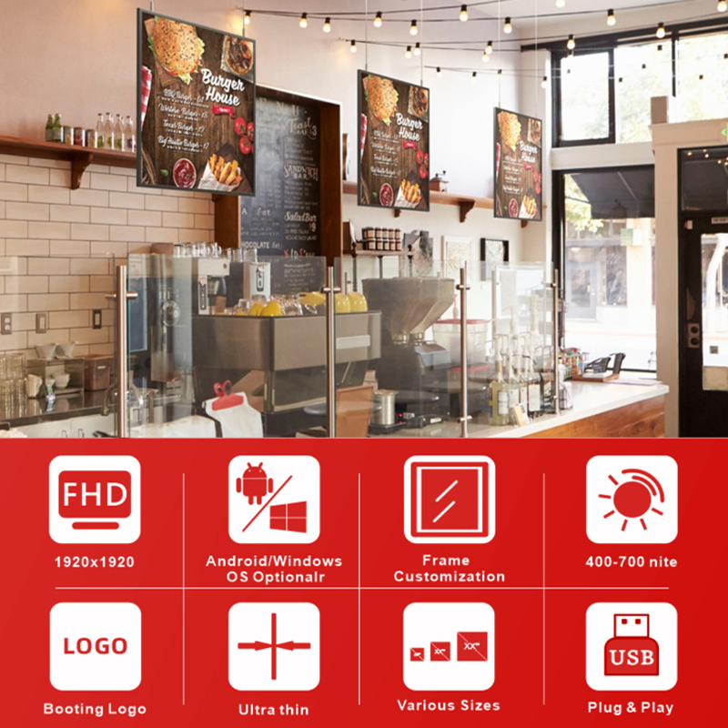 China Wall Mounted 33 Inch LCD Monitor Advertising Android Digital Display Square Screen