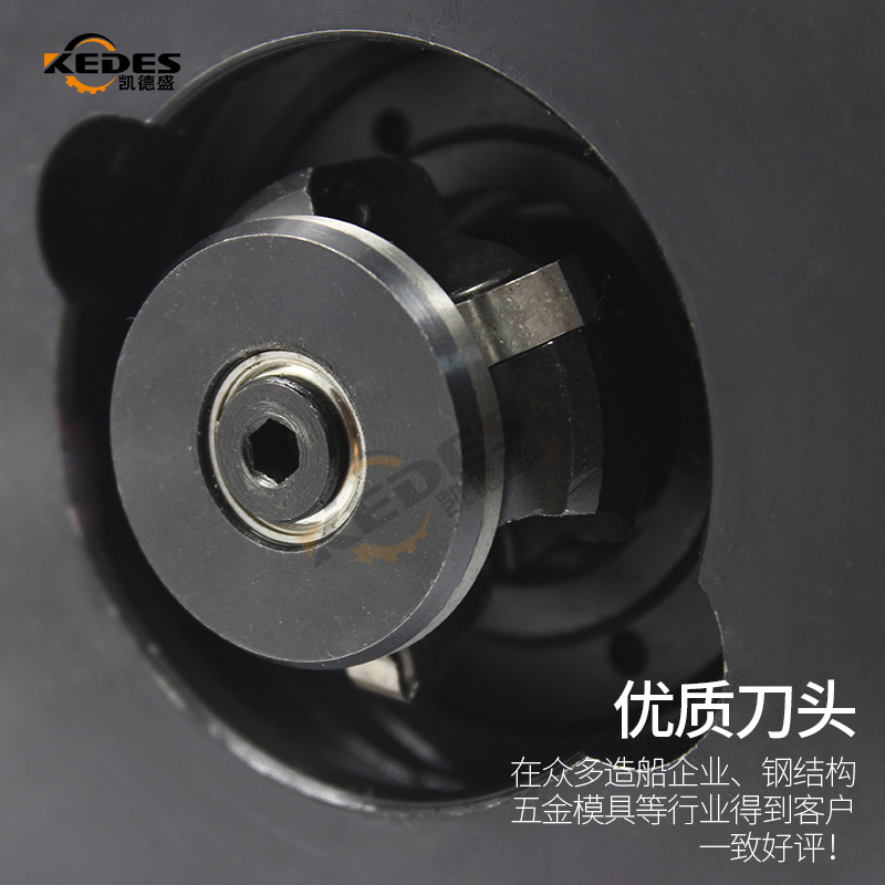 Пневматическая фаскоснимательная машина для судостроения