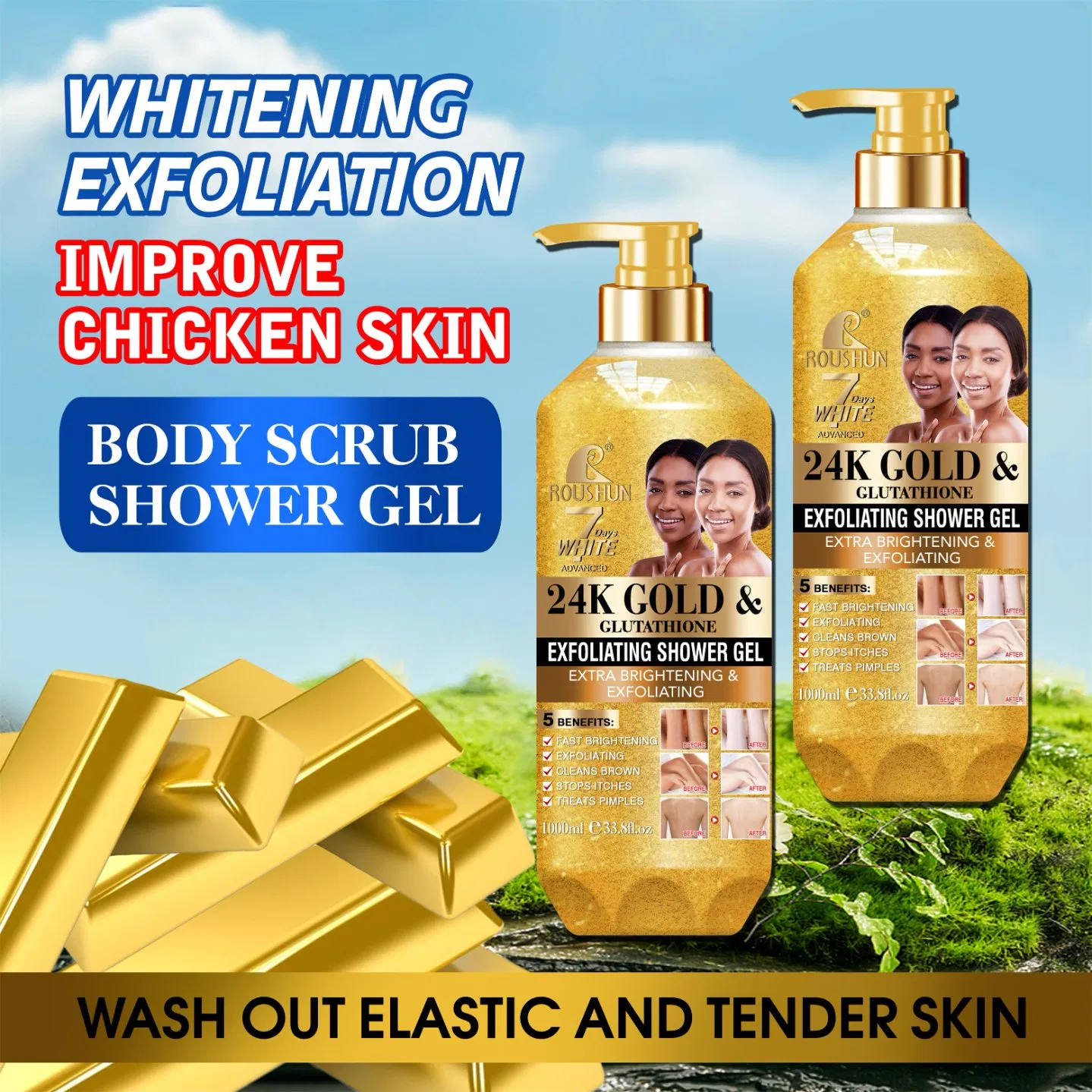 Roushun Exfoliating Showel Gel Good Quality