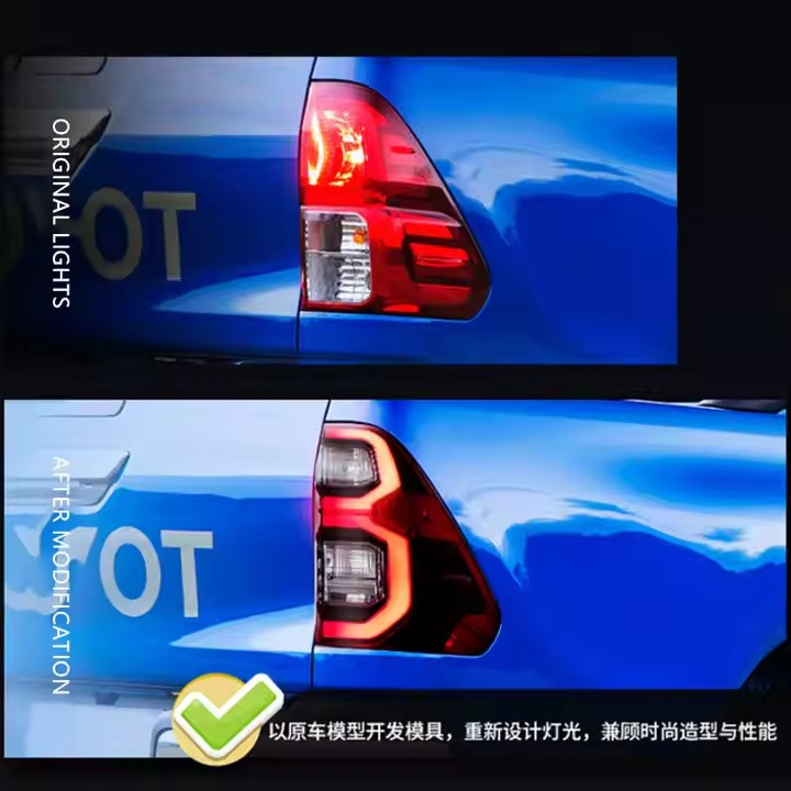 LED Tail Lamp для Toyota Hilux 2020 (модифицированные, стоп-сигнал с эффектом вспышки)