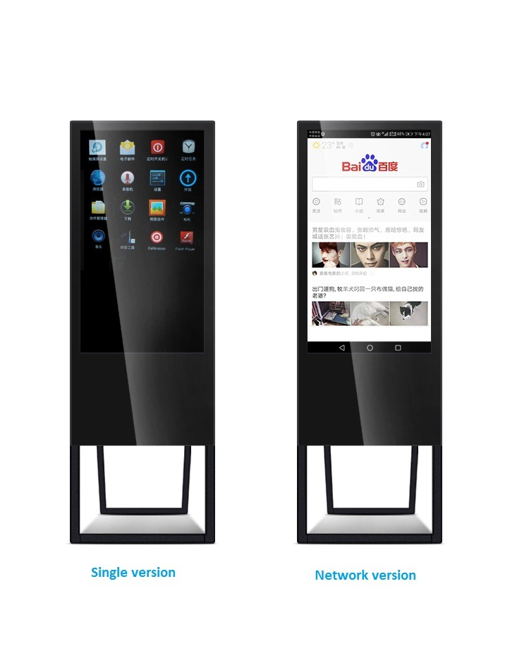 49 Inch Shopping Mall Portable Folding Floor Standing Player WiFi Network HD Digital Signage Touch Screen Kiosk
