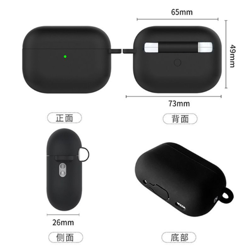 Earphone Silicone Rubber Protective Case For AirPods Pro 2
