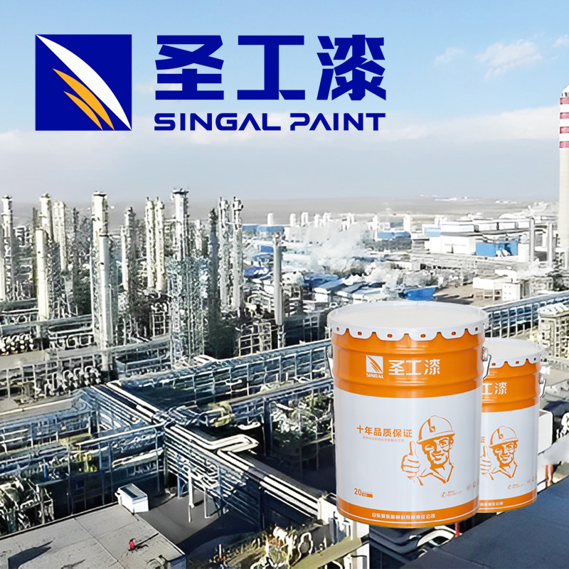 Water Based Fire Retardant Intumescent Coating