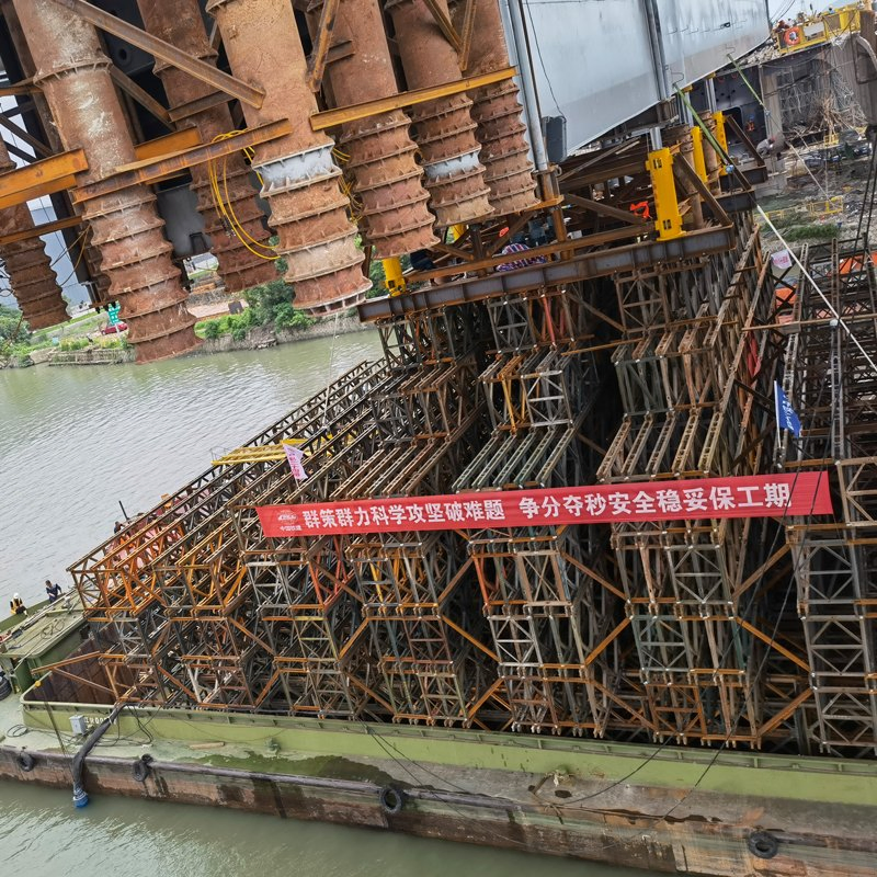 Low Cost Temporary Manufacture Pedestrian Railway Panel Steel Bailey Construction Bridge