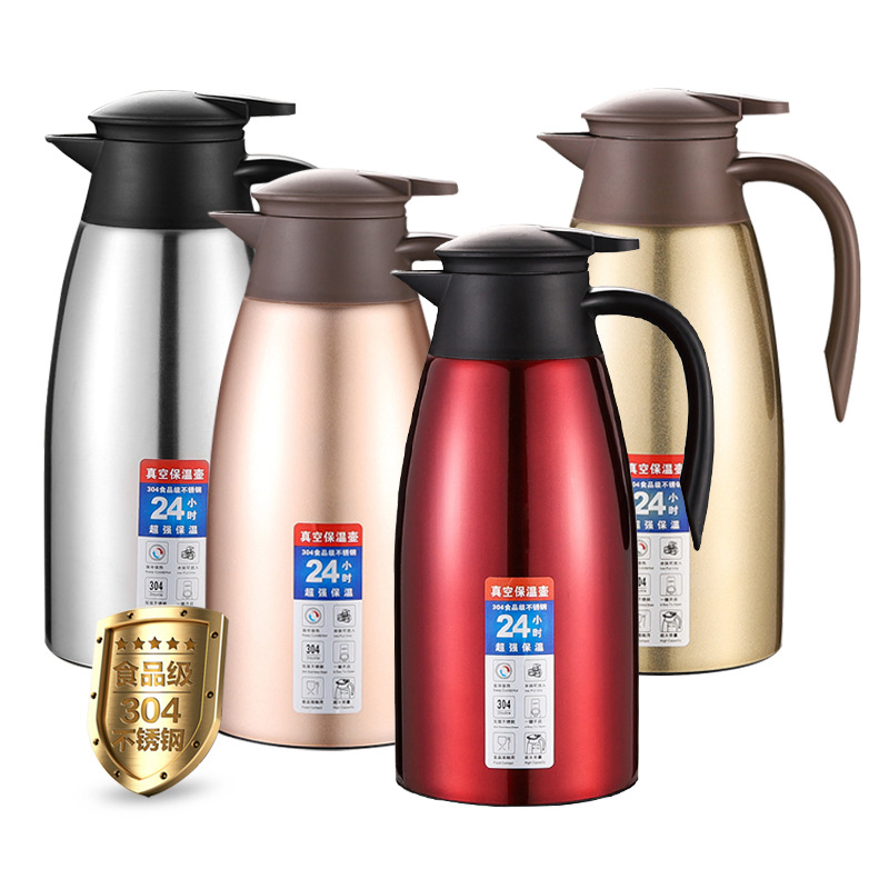 304 Stainless Steel Double-Layer Vacuum 2L Insulation Pot