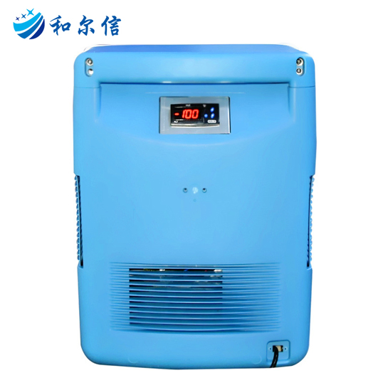 25L -25°C Medical Vaccine Transport Freezer 12V DC for Hospital Use