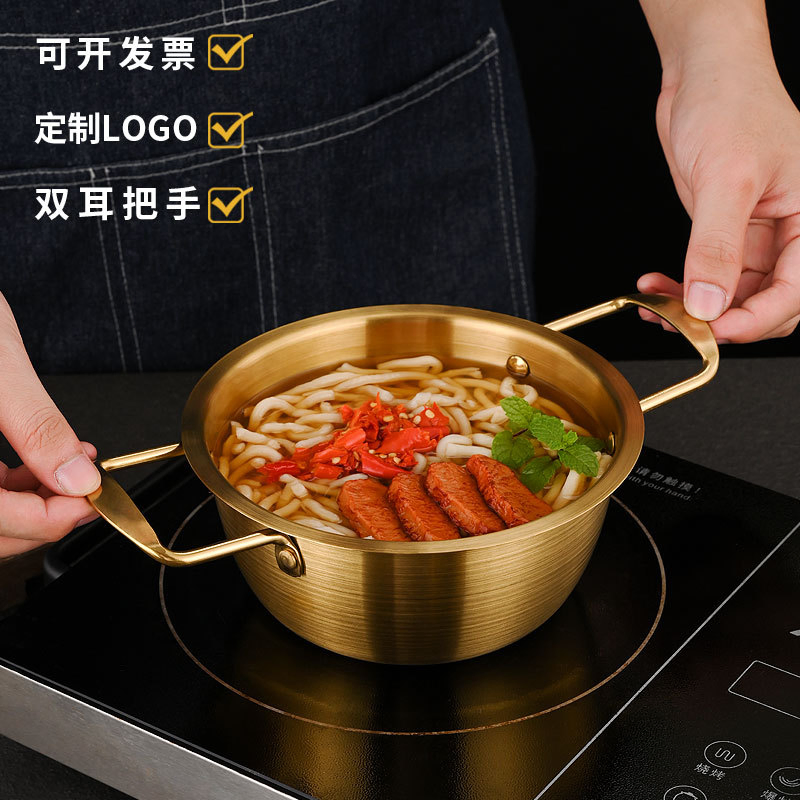 Versatile Korean Seafood Pot - Stainless Steel Noodle and Soup Pan