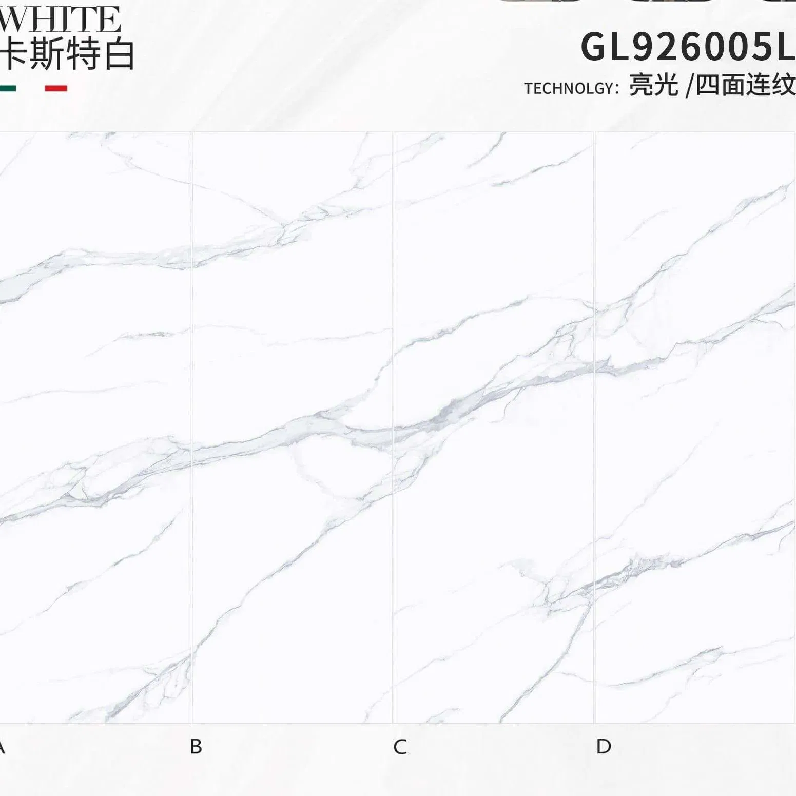 Marble Porcelain Tiles 900*2600mm Flooring Wall Tiles Building Material for Wall Inside Enclosed Balcony Windows
