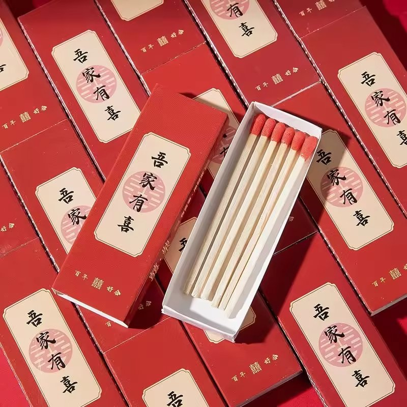 Wedding High End Customized Box Matches Match Home Wholesale Wedding Banquet Outdoor Match
