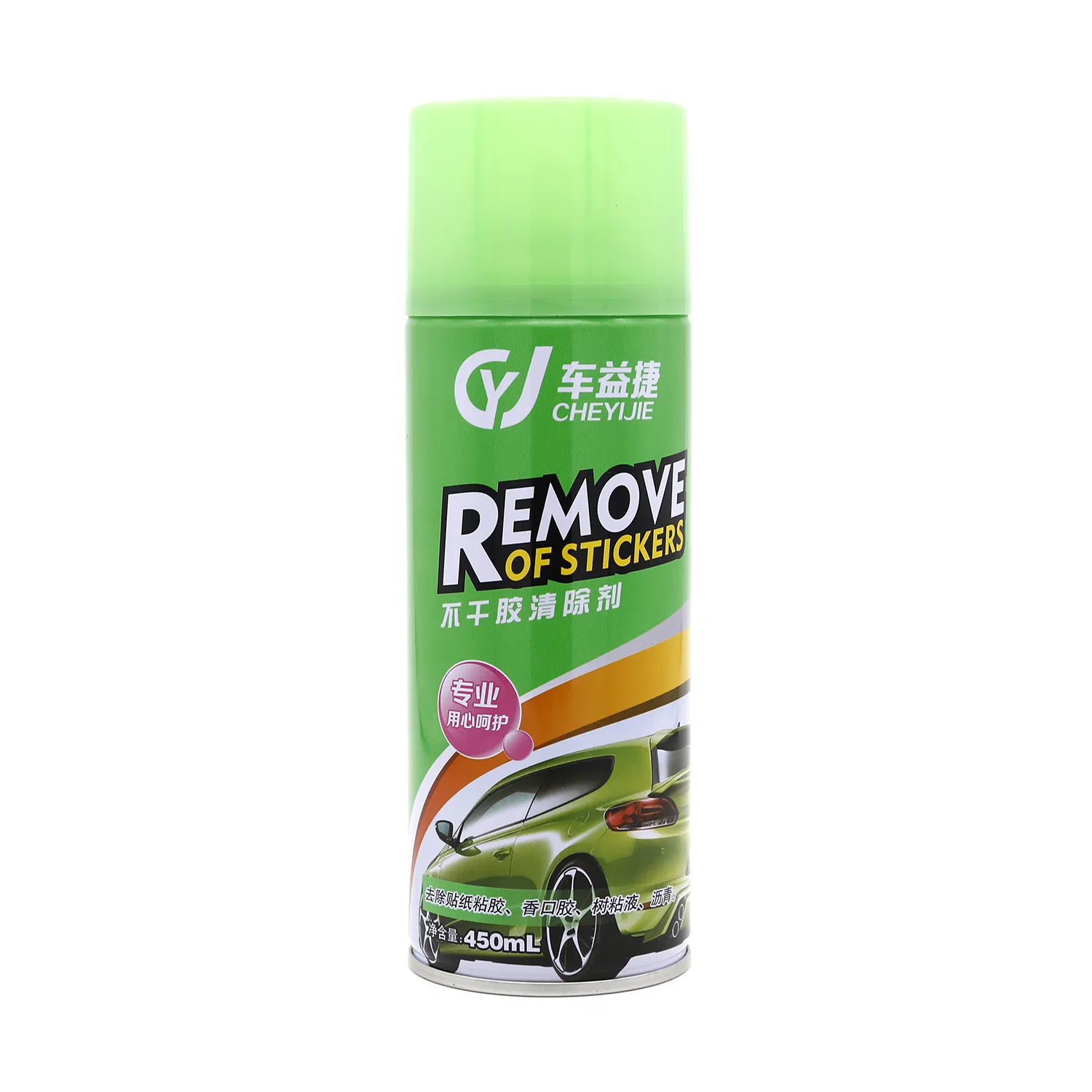 Adhesive, Label, Car Bumper Sticker Remover