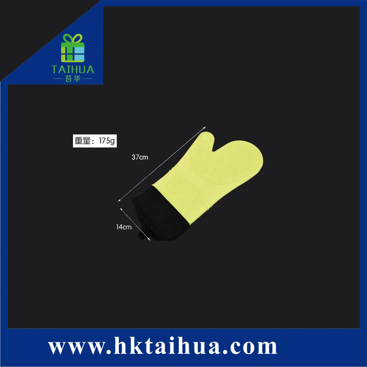 Trendy Thickening Heat Insulation Anti Scalding Silicone Glove