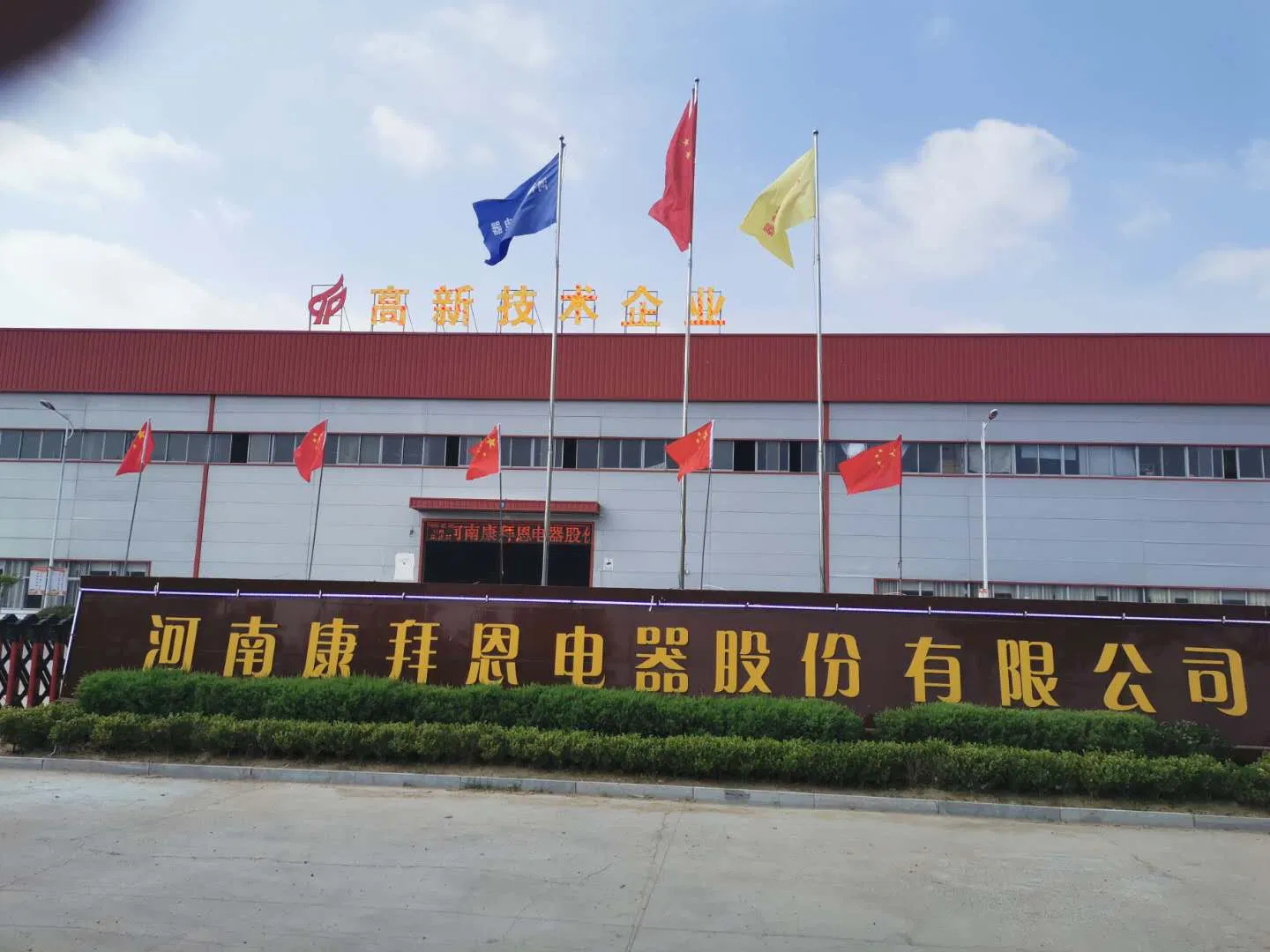 OEM/ODM 8kg Fully Automatic Front Load Drum Washing Machine for Home Hotel