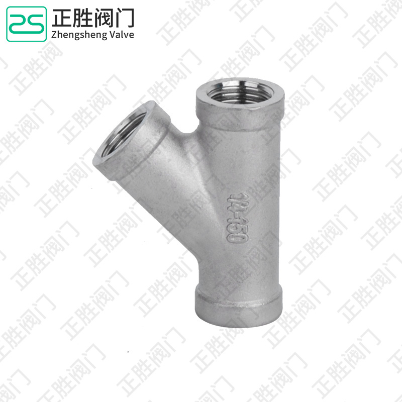 SS316 Tee Fitting for Durable Plumbing Solutions in Stainless Steel