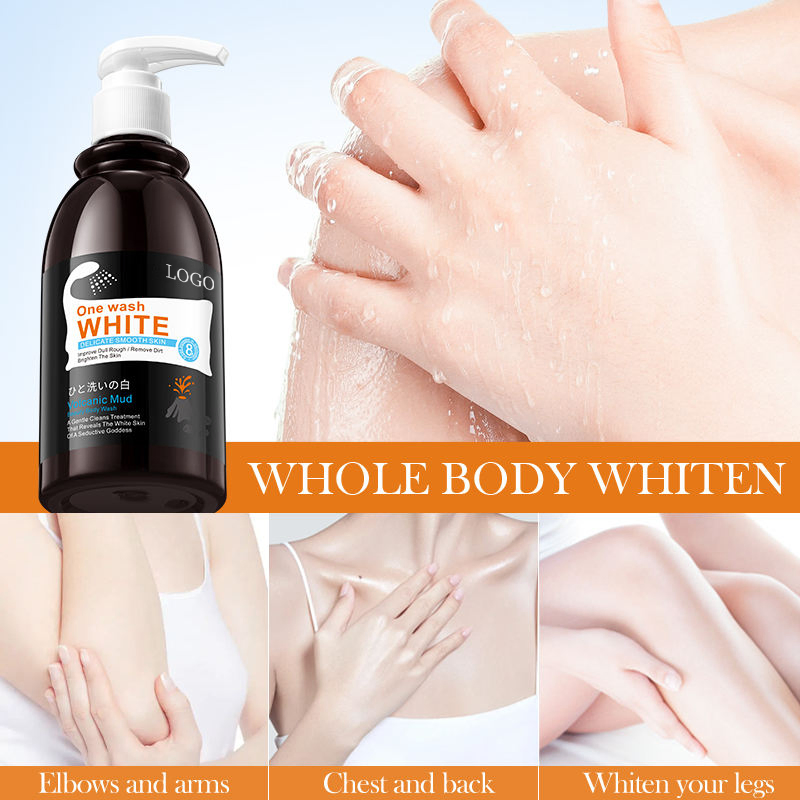 Ditong Gently Cleanses Dirt Moisturizes Improves Dullness and Roughness Volcanic Mud Whitening Shower Gel