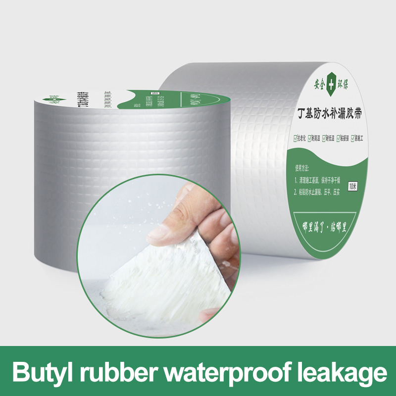 Strong Repair Rubberized Waterproof Rubber Seal Tape Strong Anti-Leakage Seal Tape