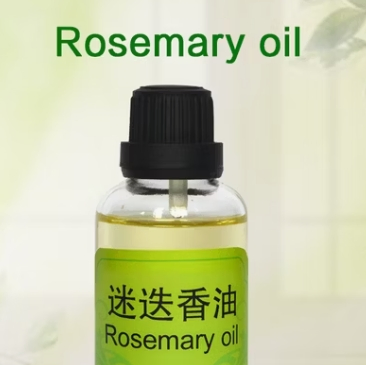 Pure Natural Essential Oil Lemon Eucalyptus Oil on Sale