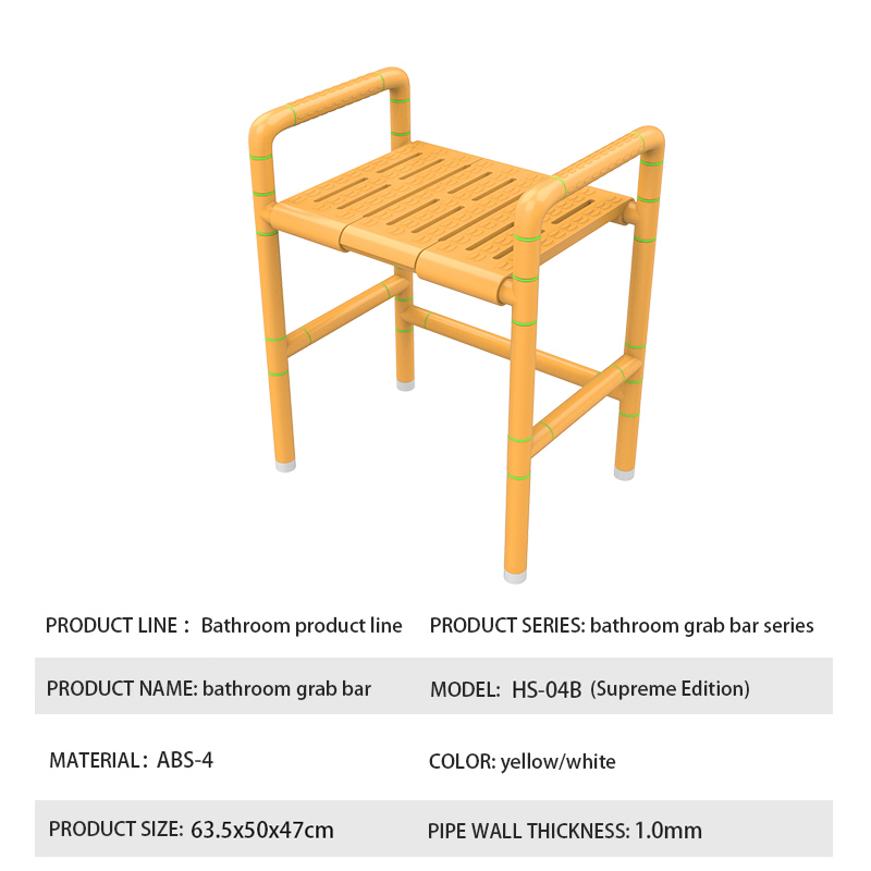Durable Aluminum Adjustable Disabled Bath Shower Chair for The Elderly