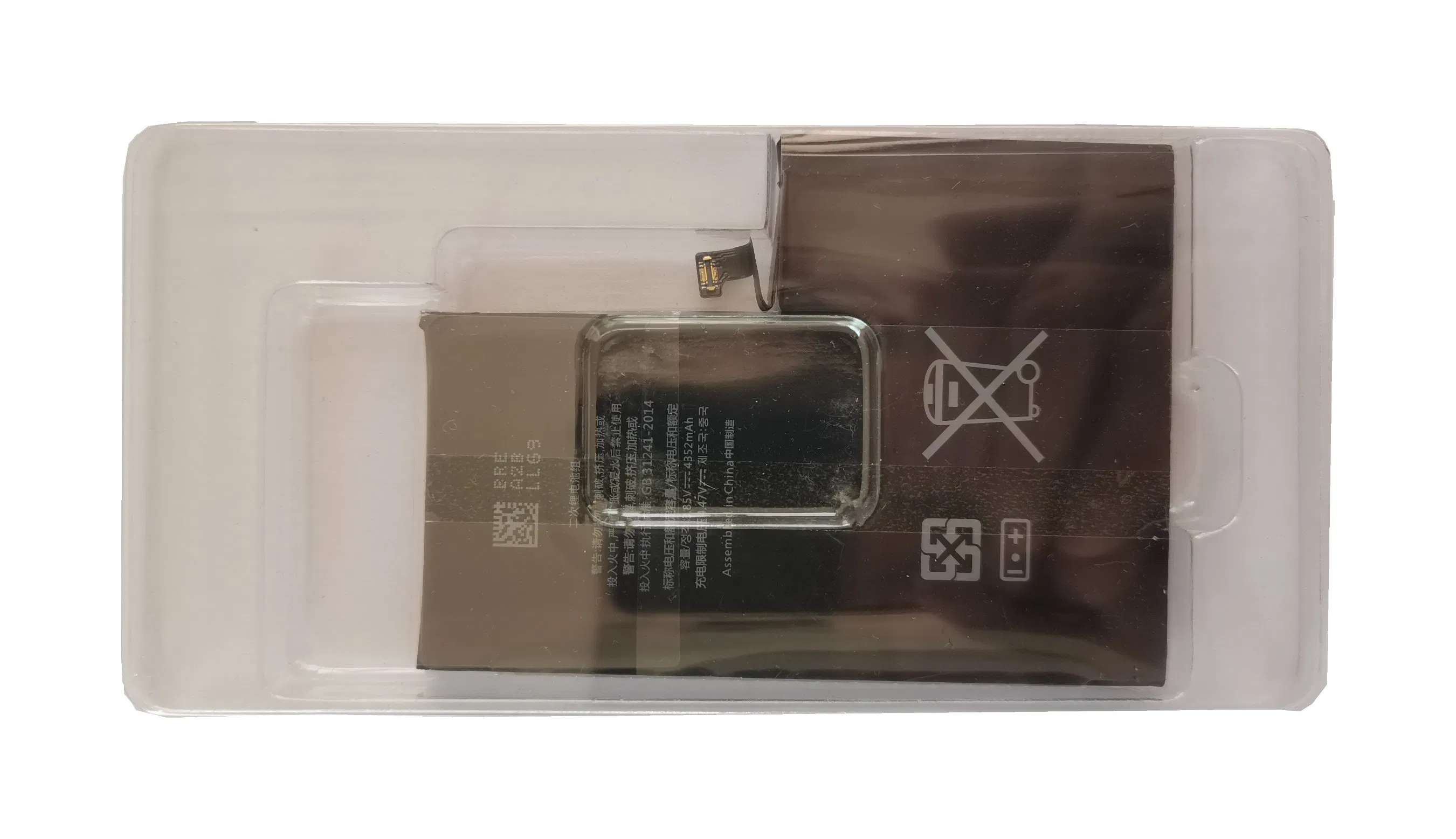 Аккумулятор для iPhone 13 Pro Max 4352mAh