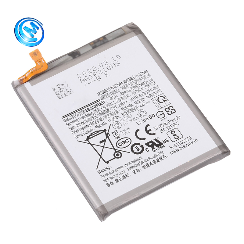 Аккумулятор для Samsung Galaxy Note10/20