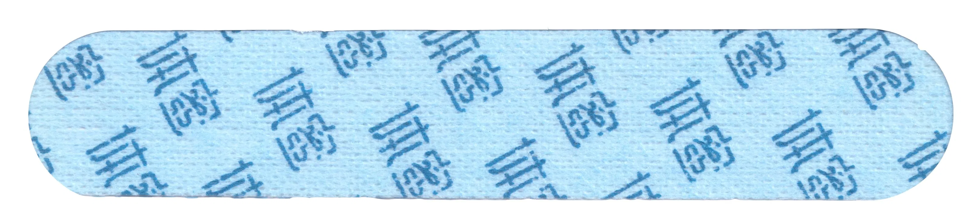 Factory Price High Quality Sanitary Napkin Making Raw Materials-Function Chip, Anion Chip