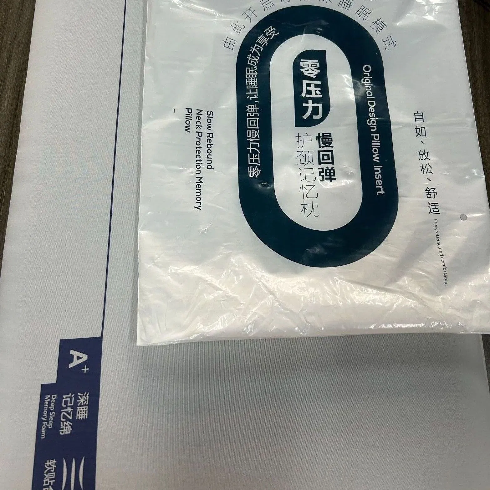 Factory Direct Sales Cervical Memory Foam Bed Pillow with Washable Cooling Cover