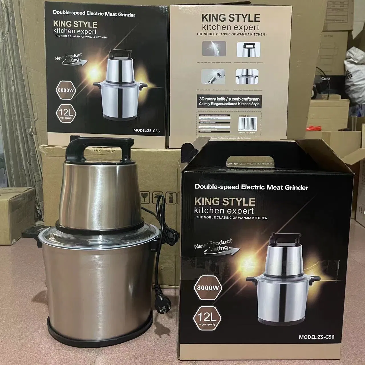 15L 12L King Style Royal Family Yam Pounder Electric Meat Grinder Fufu Pounding Machine Fufu Blender Electric Fufu Yam Grinder 12L Electric Grinder